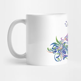 Peacock reflect Mug